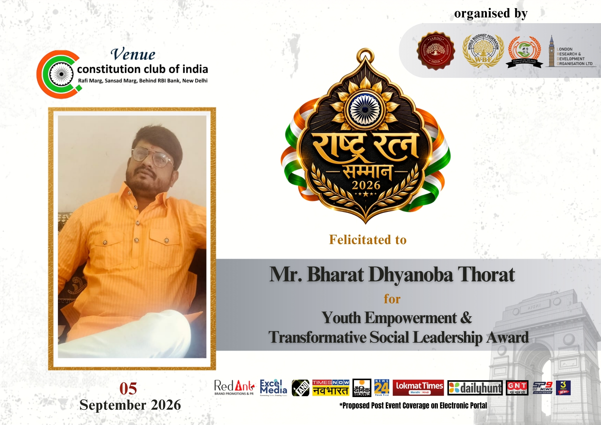 Mr. Bharat Dhyanoba Thorat